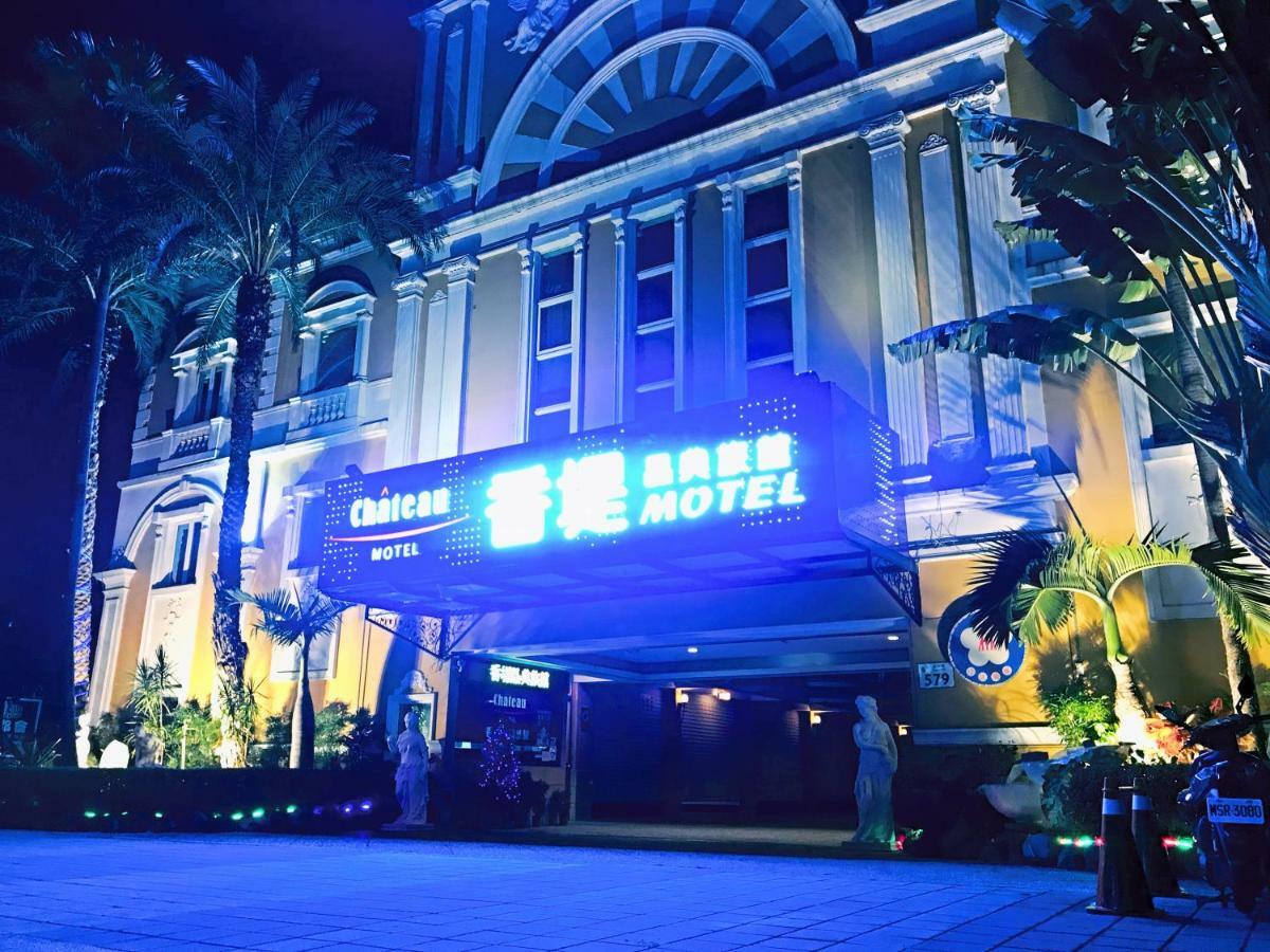 Chateau Motel Kaohsziung Kültér fotó