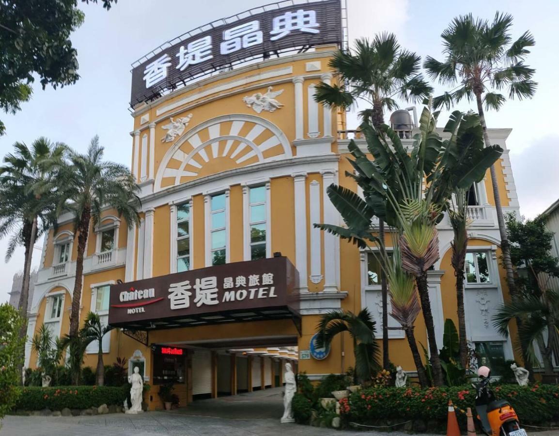 Chateau Motel Kaohsziung Kültér fotó